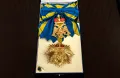 Большой крест ордена Макария III. Республика Кипр
