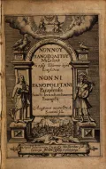 Nonni Panopolitani Paraphrasis Sancti secundum Ioannem Euangelij. Parisiis, 1623 (Нонн Панополитанский. Парафраза святого Евангелия от Иоанна). Титульный лист