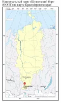Национальный парк «Шушенский бор» (ООПТ) на карте Красноярского края