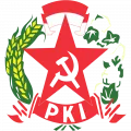 Эмблема Коммунистической партии Индонезии