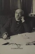 Жорж Клемансо. 1918