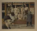 Отто Грибель. Выставка дешёвых товаров. 1923