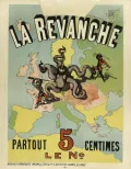 Французский пропагандистский реваншистский плакат. Ок. 1886