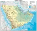 Физическая карта Аравийского полуострова