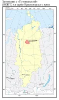 Заповедник «Путоранский» (ООПТ) на карте Красноярского края