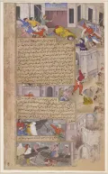 Разрушение гробницы Хуссейна ибн Али в Кербеле по приказу халифа аль-Мутаваккиля. Миниатюра из рукописи «Тарих-и Алфи». Ок. 1590–1595 
