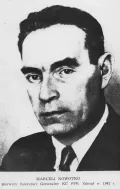 Марцелий Новотко – первый секретарь ЦК ППР. Плакат. 1942