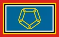 Флаг Западного союза