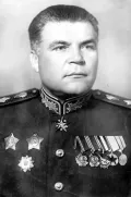 Родион Малиновский