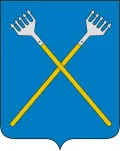 Чухлома (Костромская область). Герб города