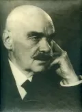 Сергей Реформатский. 1932