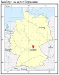 Бамберг на карте Германии