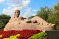 Скульптура «Мать Хуанхэ» в г. Ланьчжоу (Китай)