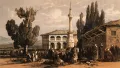 Тирана. Иллюстрация из книги: Lear E. Journals of a landscape painter in Albania