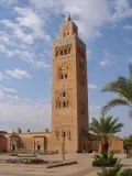 Минарет мечети Аль-Кутубия, построенной при Абу Мухаммаде Абд аль-Мумине ибн Али. Марракеш (Марокко). 1158