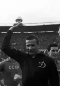 Лев Яшин с «Золотым мячом». Москва. 1964