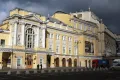 Российский академический молодёжный театр