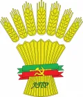Логотип Аграрной партии России