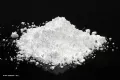Образец гидроксида алюминия