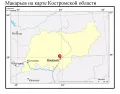 Макарьев на карте Костромской области