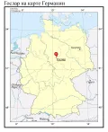 Гослар на карте Германии