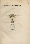 Политическая конституция португальской монархии. 1838. Титульный лист