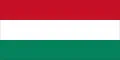 Венгрия. Государственный флаг