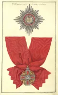 Иван Соколов. Звезда, лента и крест ордена Святого Александра Невского
