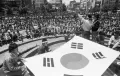Митинг противников военной диктатуры. Кванджу. Май 1980