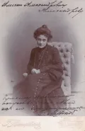 Екатерина Мунт. 1900-е гг.