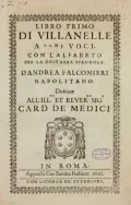 Андреа Фальконьери. Cборник «Libro primo di villanelle». Титульный лист