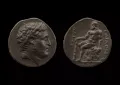 Монета Набиса, серебро. Спарта. 207–192 до н. э.
