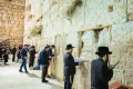 Молитва иудеев у Стены Плача в Иерусалиме. 2016