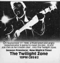 Реклама сериала «Сумеречная зона» (1985–1989) из журнала TV Guide. 27 сентября – 3 октября 1986