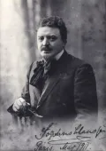 Софус Клауссен. 1911