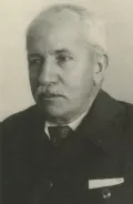 Александр Динник. 1941
