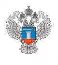 Эмблема Министерства строительства и жилищно-коммунального хозяйства Российской Федерации