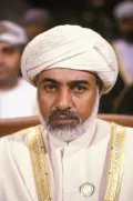 Султан Омана Кабус бен Саид. 1987