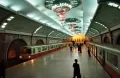 Пхеньян (КНДР). Станция Пхеньянского метрополитена
