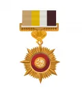 Орден Долга 1-й степени. Катар