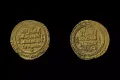 Монета Мухаммеда Тогрул-бека, золото. Рей (Иран). 1061