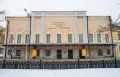 Здание Московского драматического театра имени А. С. Пушкина
