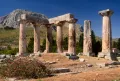 Храм Аполлона, Коринф (Греция). Между 580 и 540 до н. э.