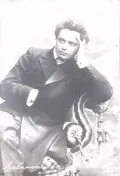 Андрей Лабинский. 1904–1909