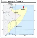 Босасо на карте Сомали