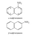 Структурные формулы нафтиламинов