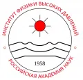 Логотип Института физики высоких давлений имени Л. Ф. Верещагина РАН