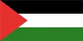 Государство Палестина. Государственный флаг
