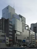 Маки Фумихико. Здание культурного центра «Спираль», Токио. 1985