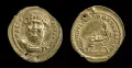 Ауреус императора Постума, золото. Трир (Германия). 260–269
